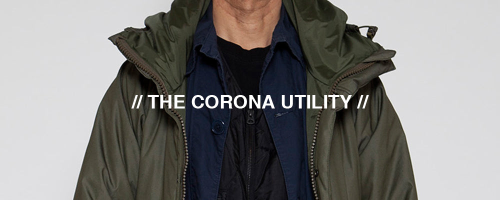 CORONA UTILITY – hideandseekStore