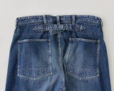 NN-2202T16 I.MARR DISTRESSED DENIM TROUSERS