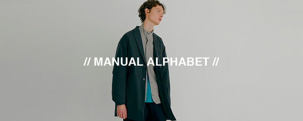 manual-