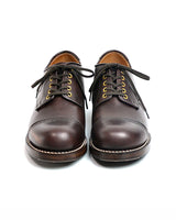 RDT-B01 HAMELN DARK BROWN